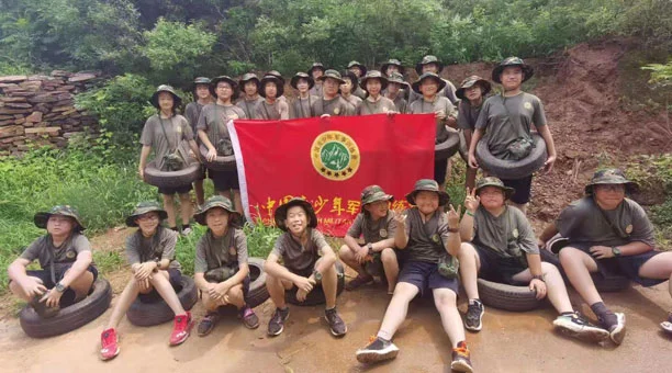 篮球训练英语怎么说呢怎么写单词_2